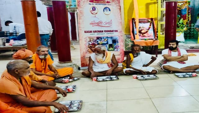 21 Sanyasis, Sadhus Bhojan Sewa